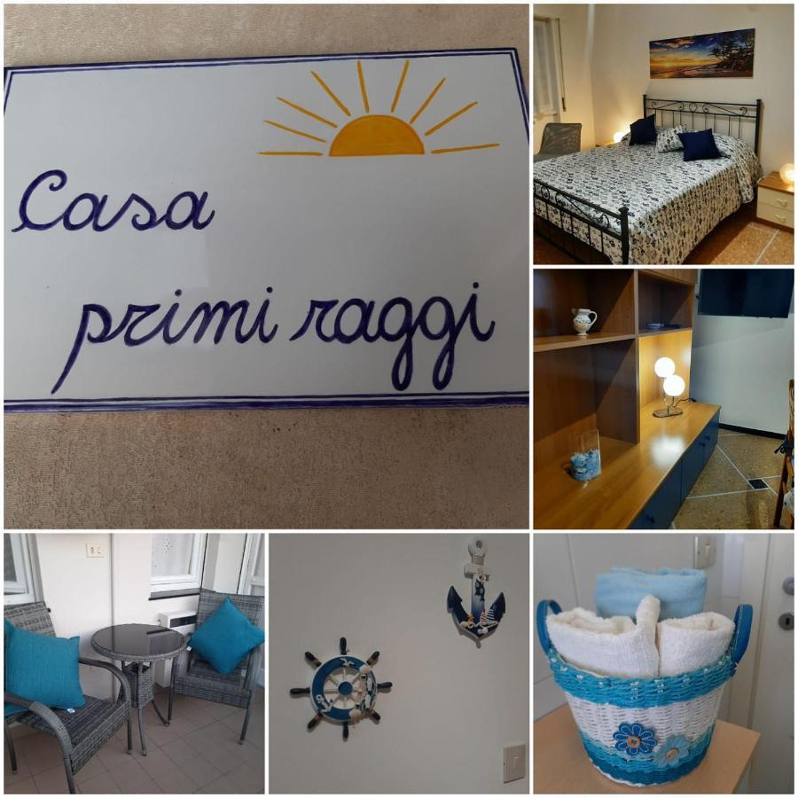 拉帕洛Casa Primi Raggi公寓 外观 照片